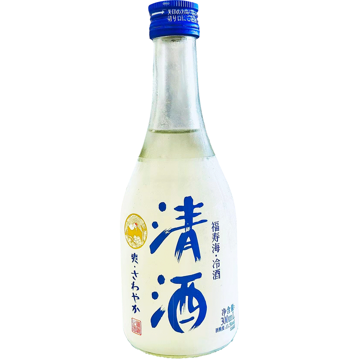 Sake
